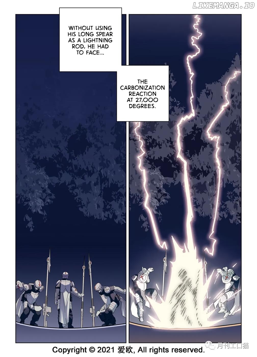 Bloodline: The Illusory Noble Demon Chapter 38 - page 8