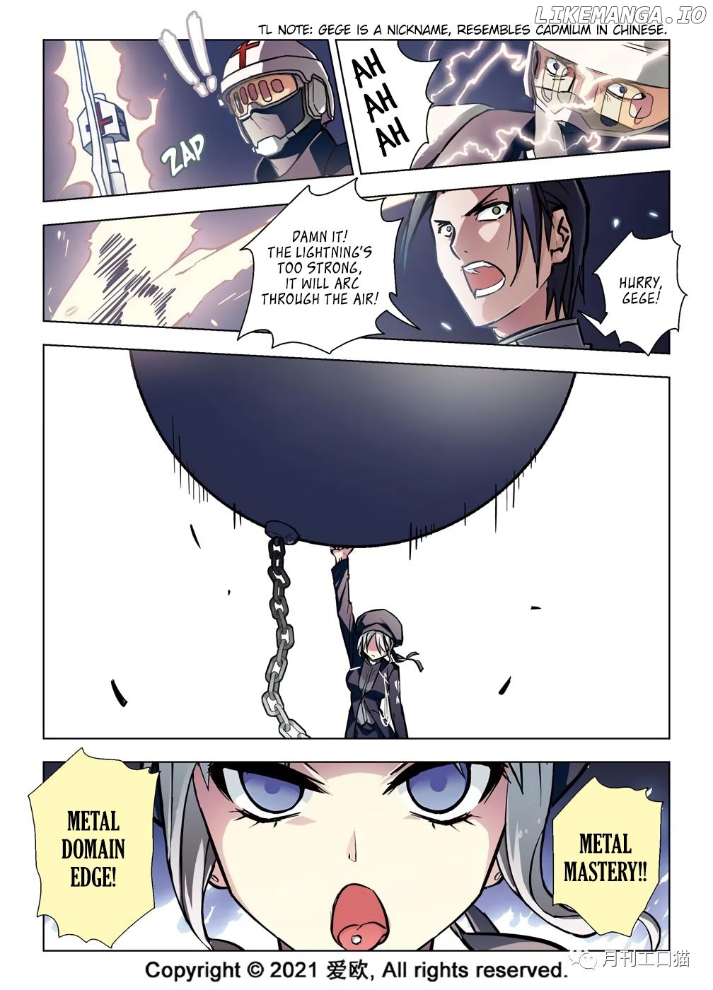 Bloodline: The Illusory Noble Demon Chapter 38 - page 9