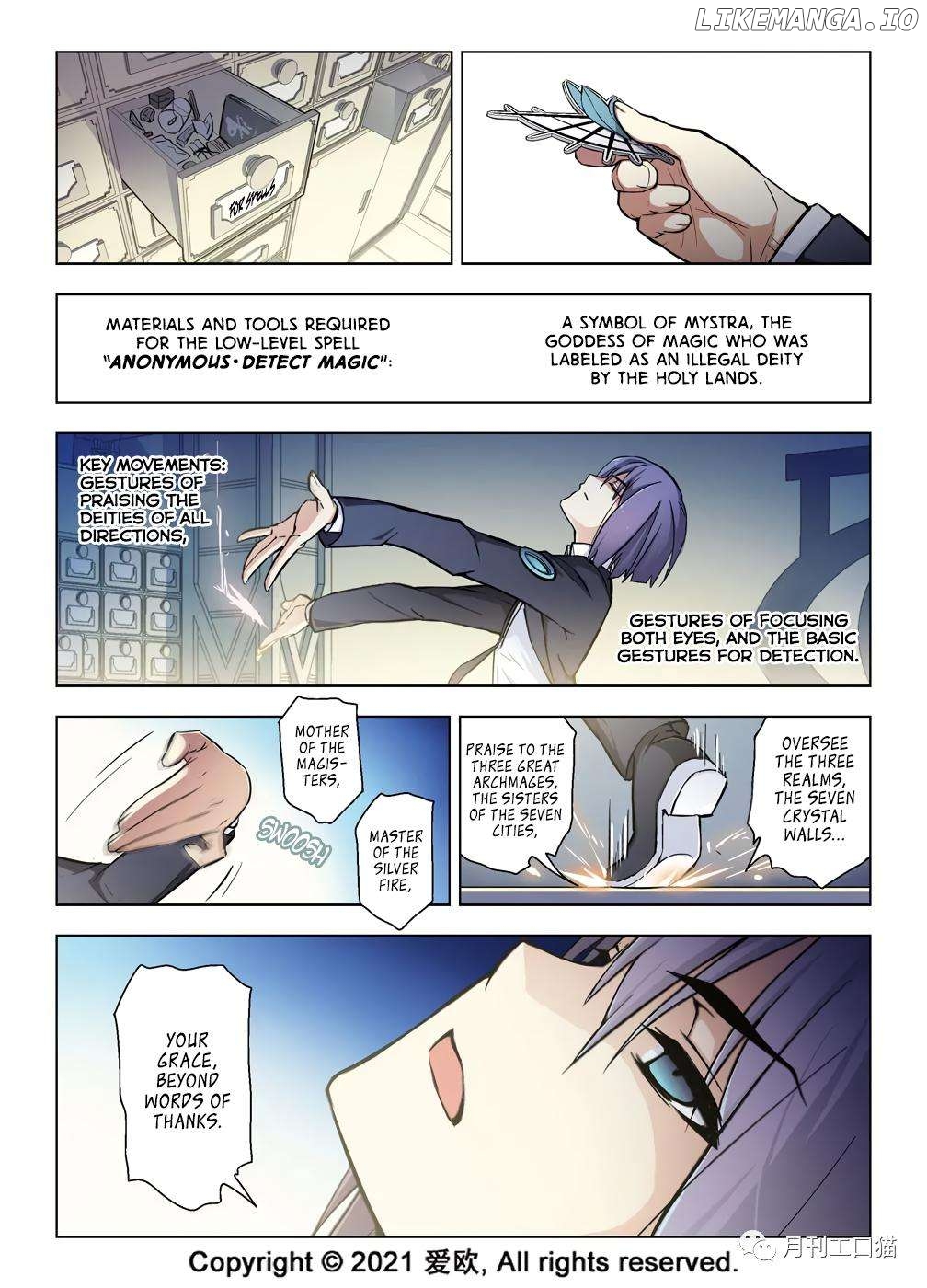 Bloodline: The Illusory Noble Demon Chapter 39 - page 2