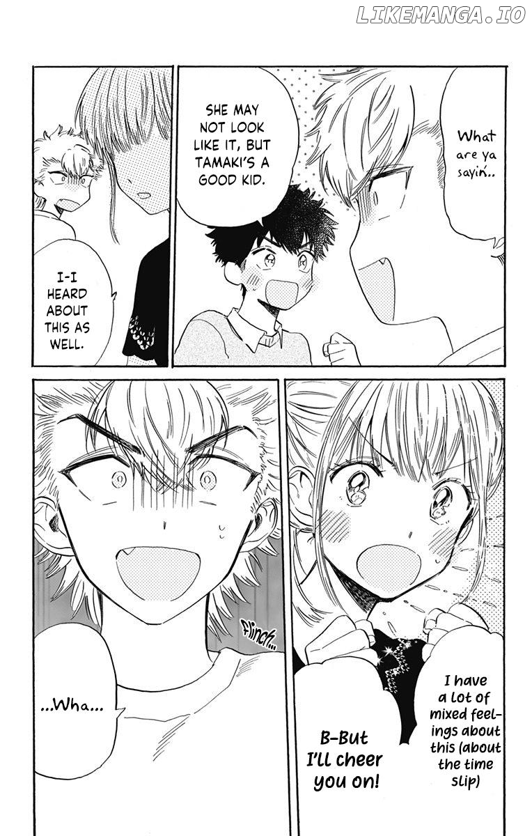 Tsuppari-kun wa mukuwarenai Chapter 8 - page 17