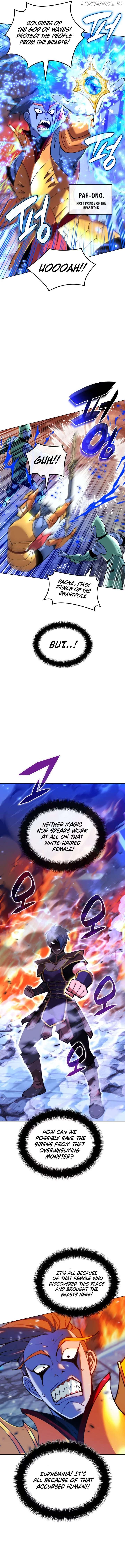 Overgeared - Manhwa Chapter 230 - page 2