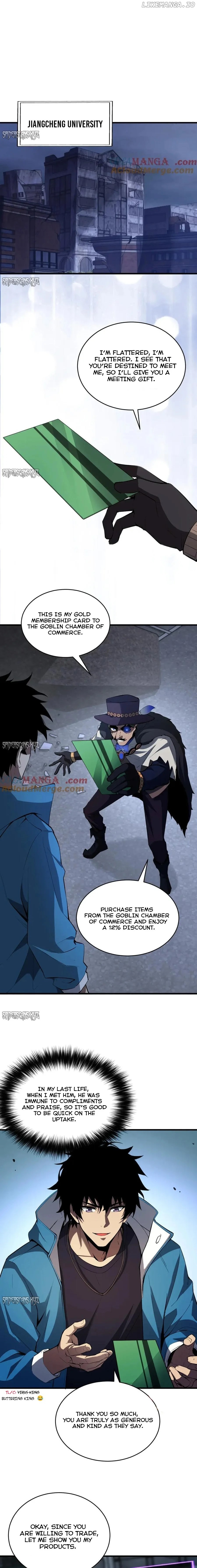 Doomsday for All: Me, Virus Monarch Chapter 12 - page 1