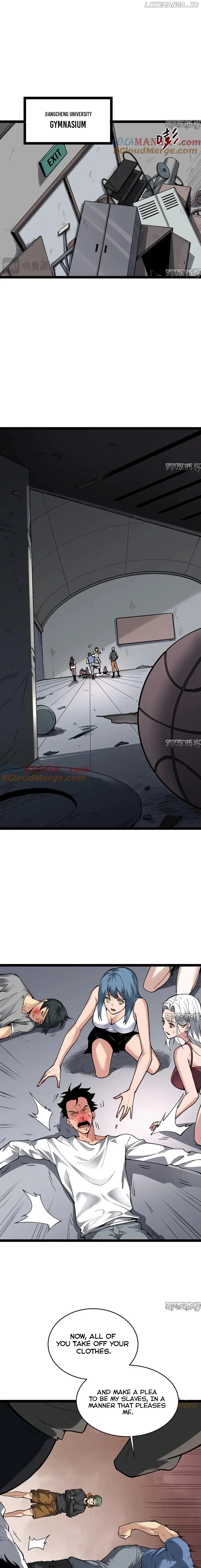 Doomsday for All: Me, Virus Monarch Chapter 12 - page 11