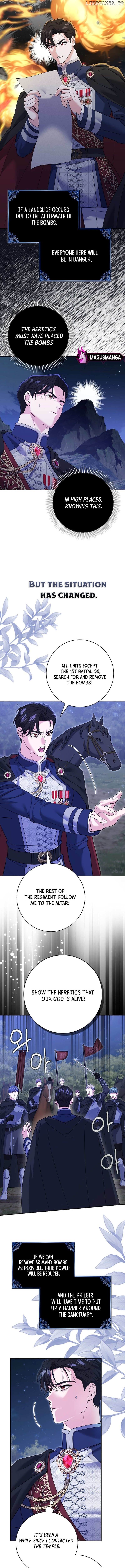 Villain Fiancé is in My Way of Happiness Chapter 32 - page 5
