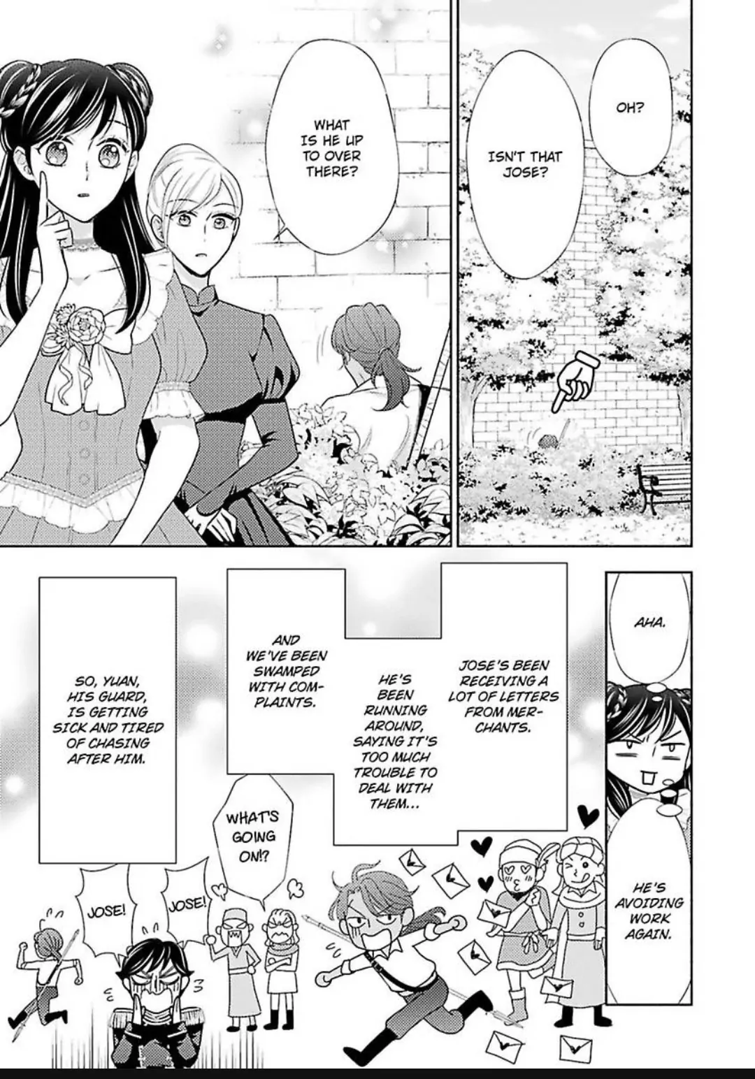 Nokori Mono niha Fuku ga Aru Chapter 16 - page 4