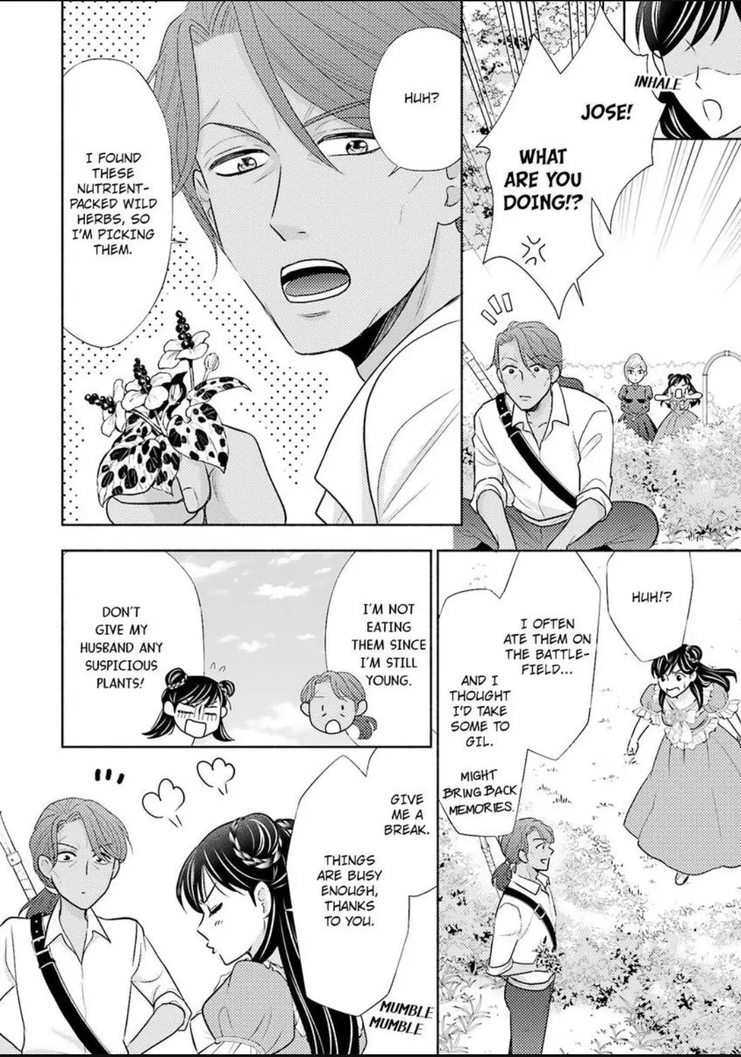 Nokori Mono niha Fuku ga Aru Chapter 16 - page 5