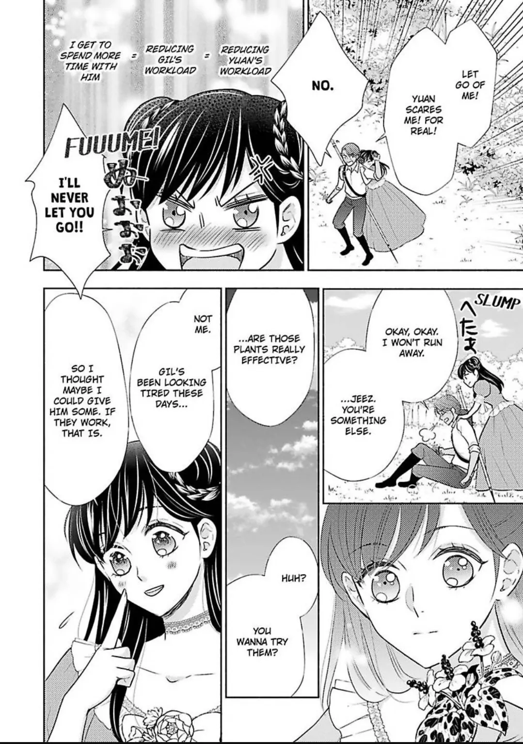 Nokori Mono niha Fuku ga Aru Chapter 16 - page 7