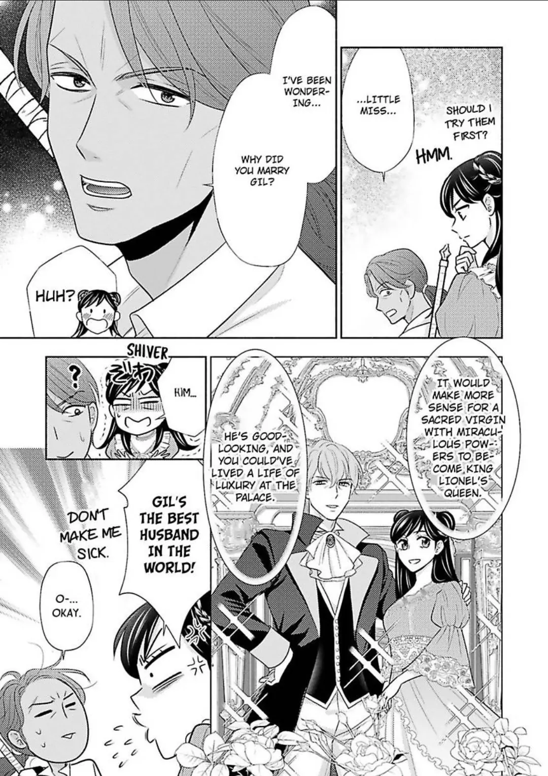 Nokori Mono niha Fuku ga Aru Chapter 16 - page 8