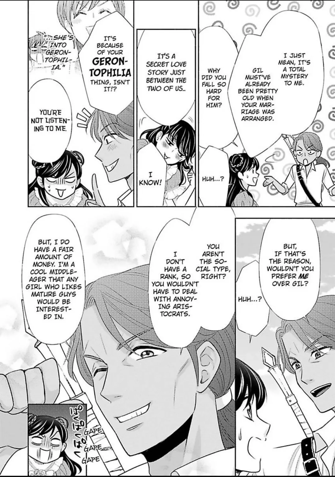 Nokori Mono niha Fuku ga Aru Chapter 16 - page 9
