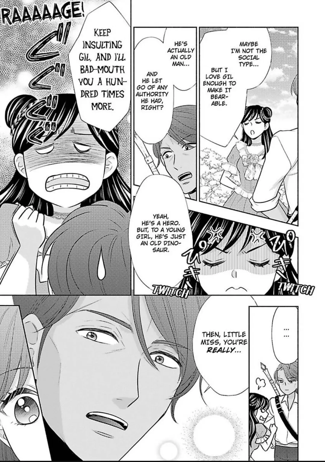 Nokori Mono niha Fuku ga Aru Chapter 16 - page 10