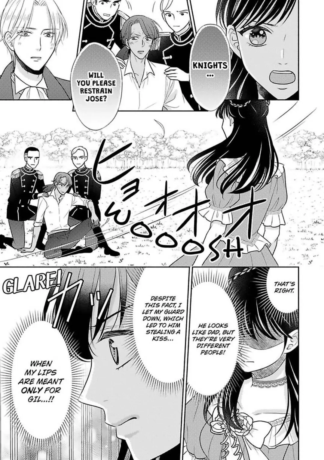 Nokori Mono niha Fuku ga Aru Chapter 17 - page 2