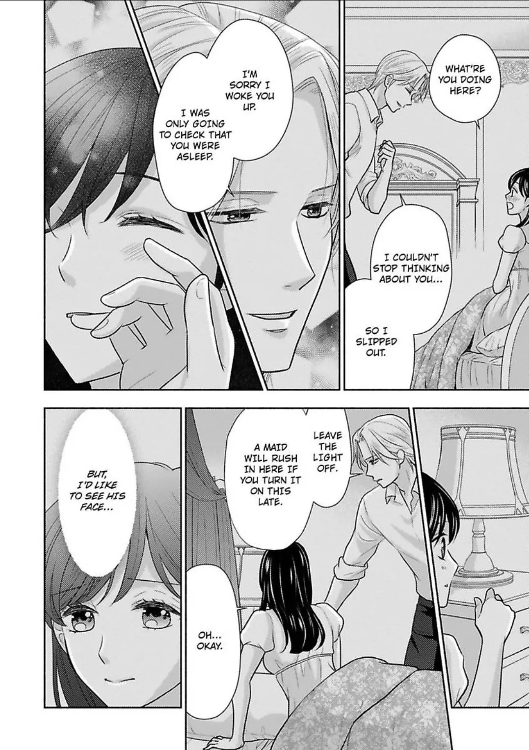 Nokori Mono niha Fuku ga Aru Chapter 17 - page 11