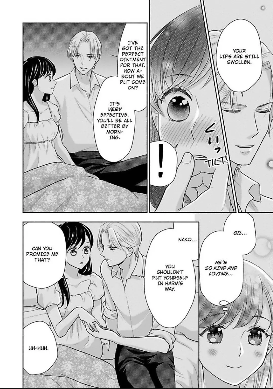 Nokori Mono niha Fuku ga Aru Chapter 17 - page 13