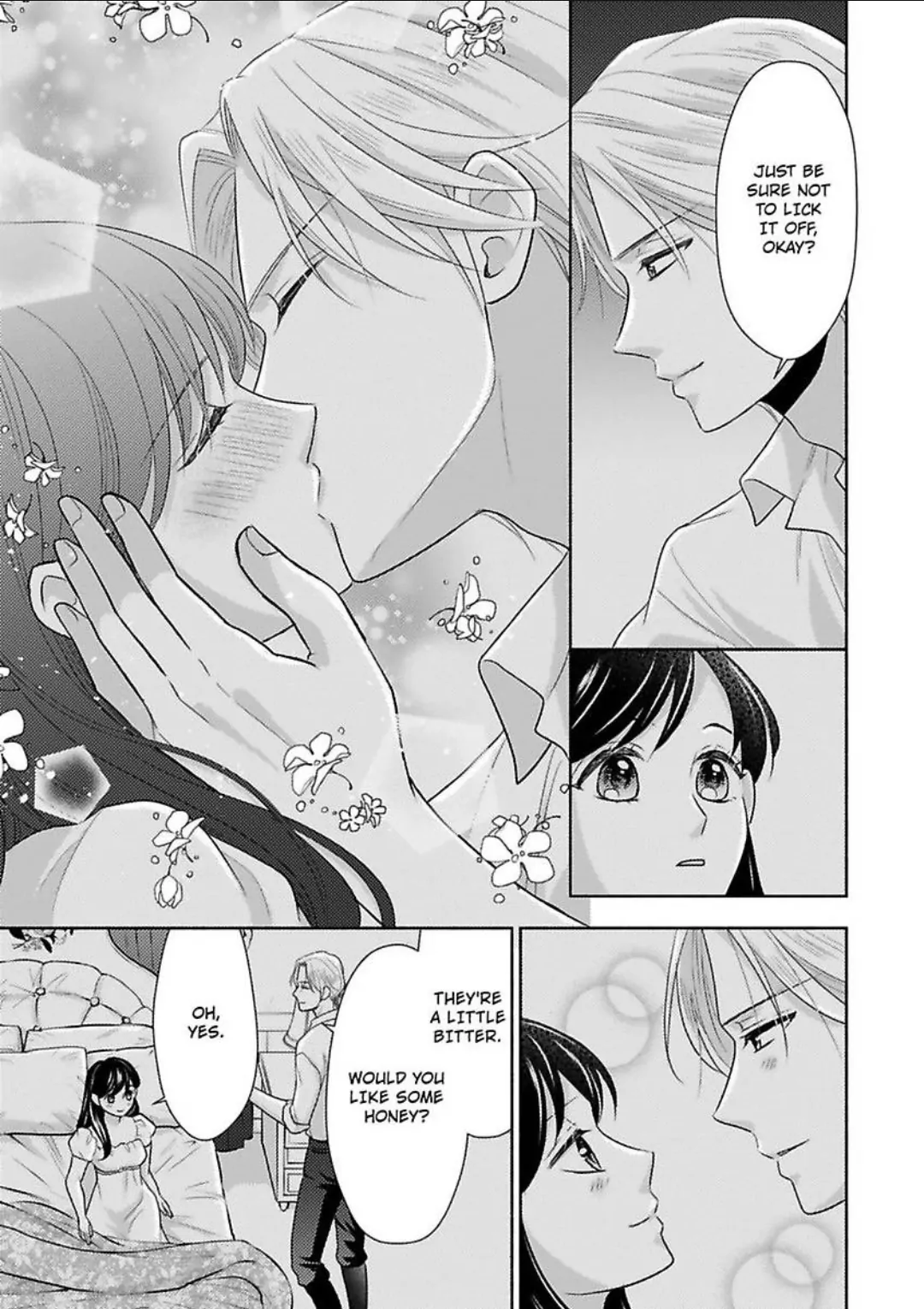 Nokori Mono niha Fuku ga Aru Chapter 17 - page 14