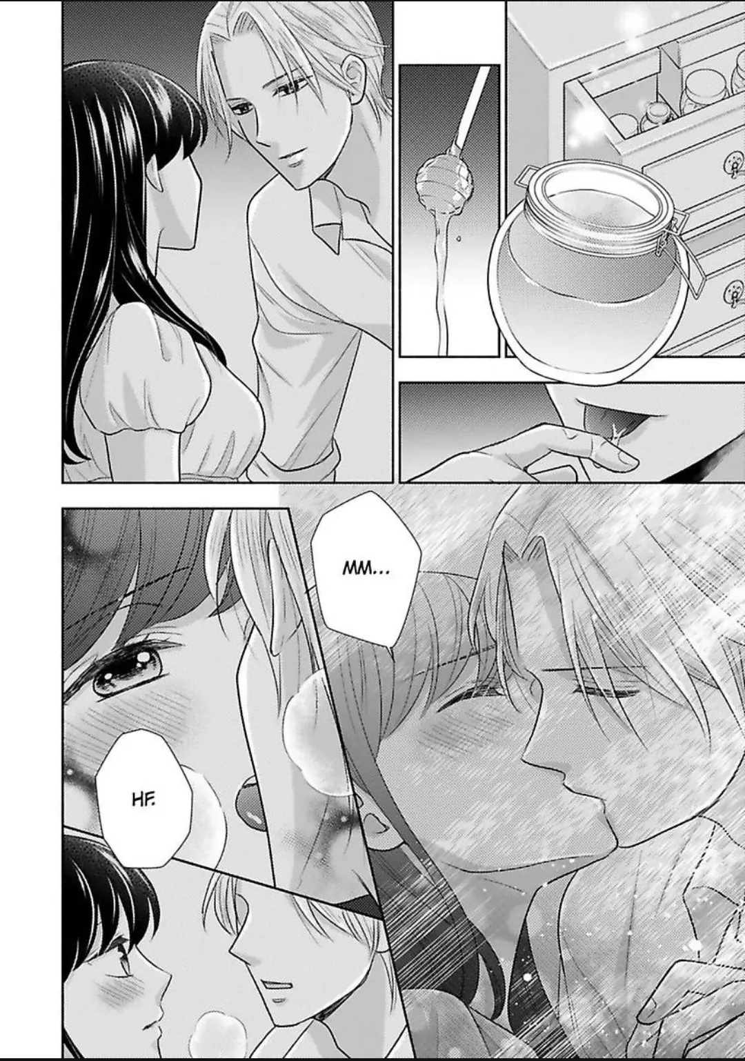 Nokori Mono niha Fuku ga Aru Chapter 17 - page 15