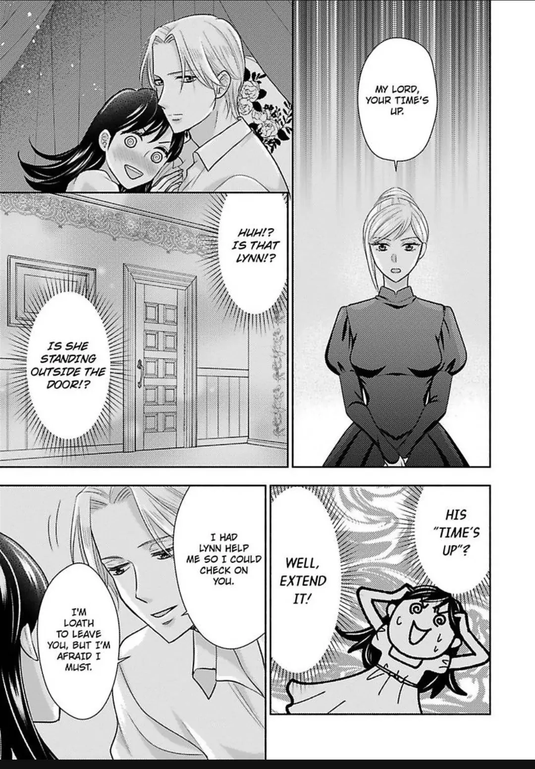 Nokori Mono niha Fuku ga Aru Chapter 17 - page 18