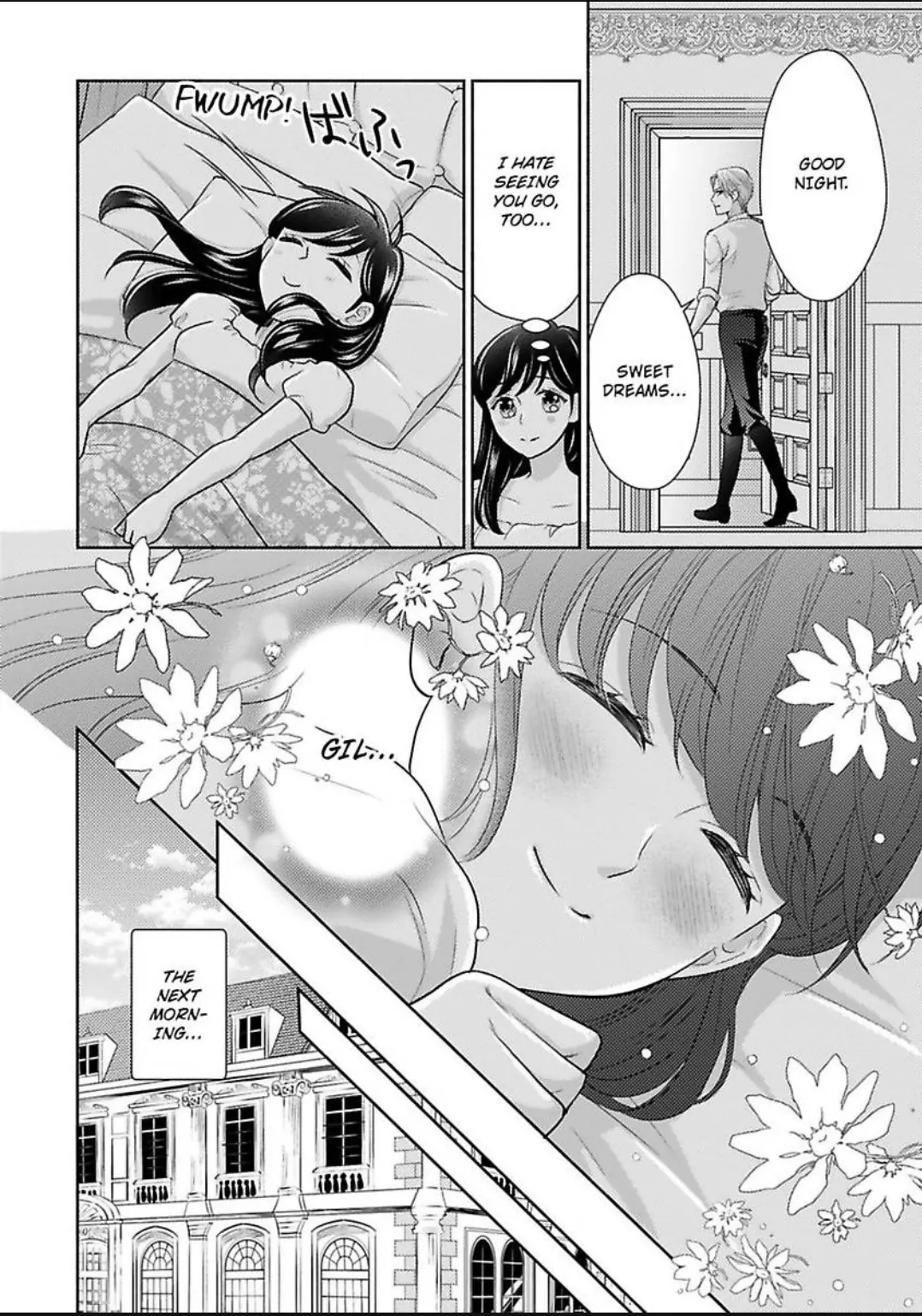 Nokori Mono niha Fuku ga Aru Chapter 17 - page 19