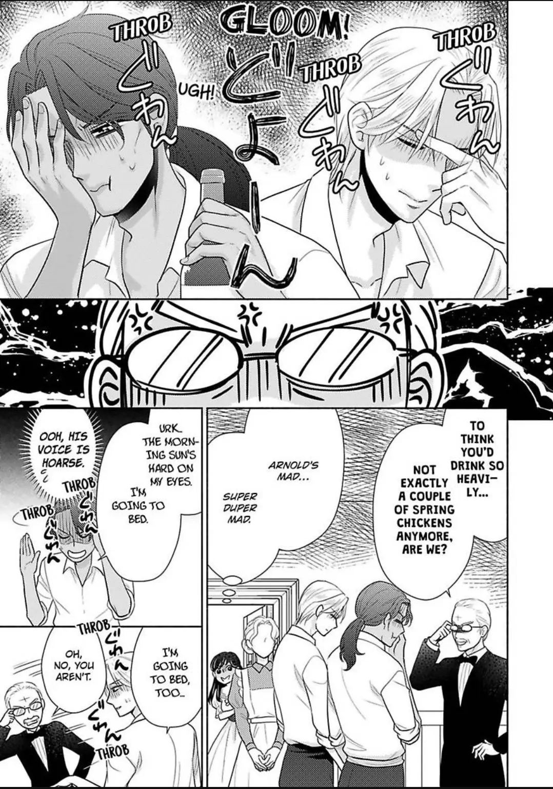 Nokori Mono niha Fuku ga Aru Chapter 17 - page 20