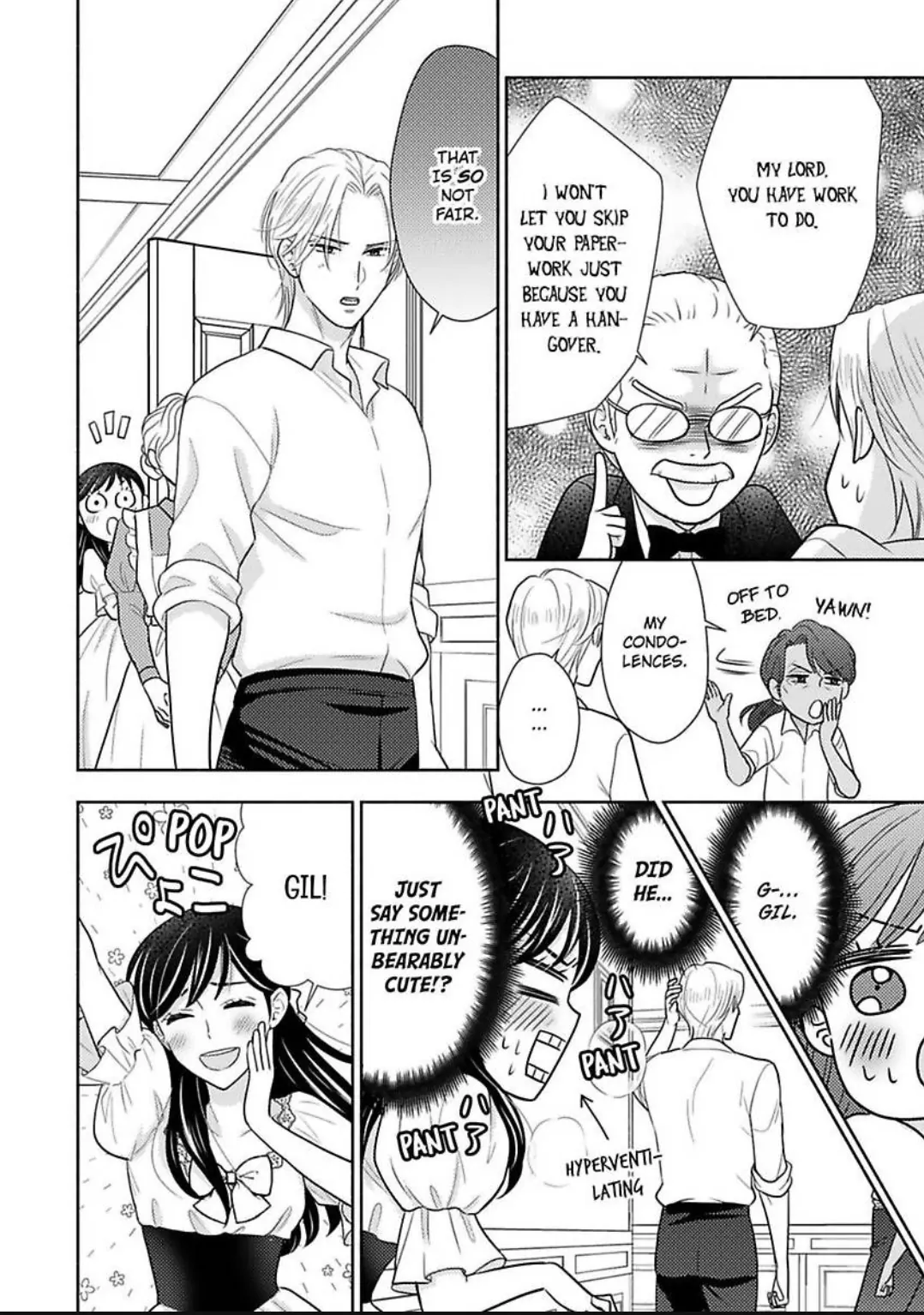 Nokori Mono niha Fuku ga Aru Chapter 17 - page 21