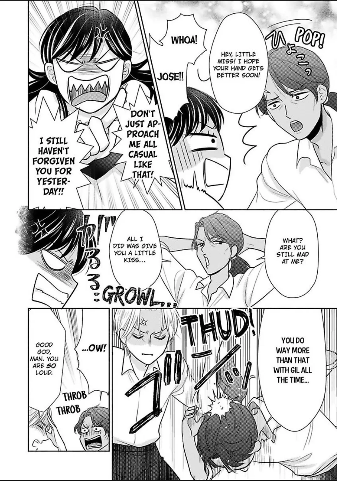 Nokori Mono niha Fuku ga Aru Chapter 17 - page 23