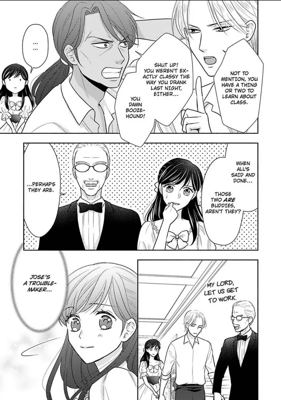 Nokori Mono niha Fuku ga Aru Chapter 17 - page 24