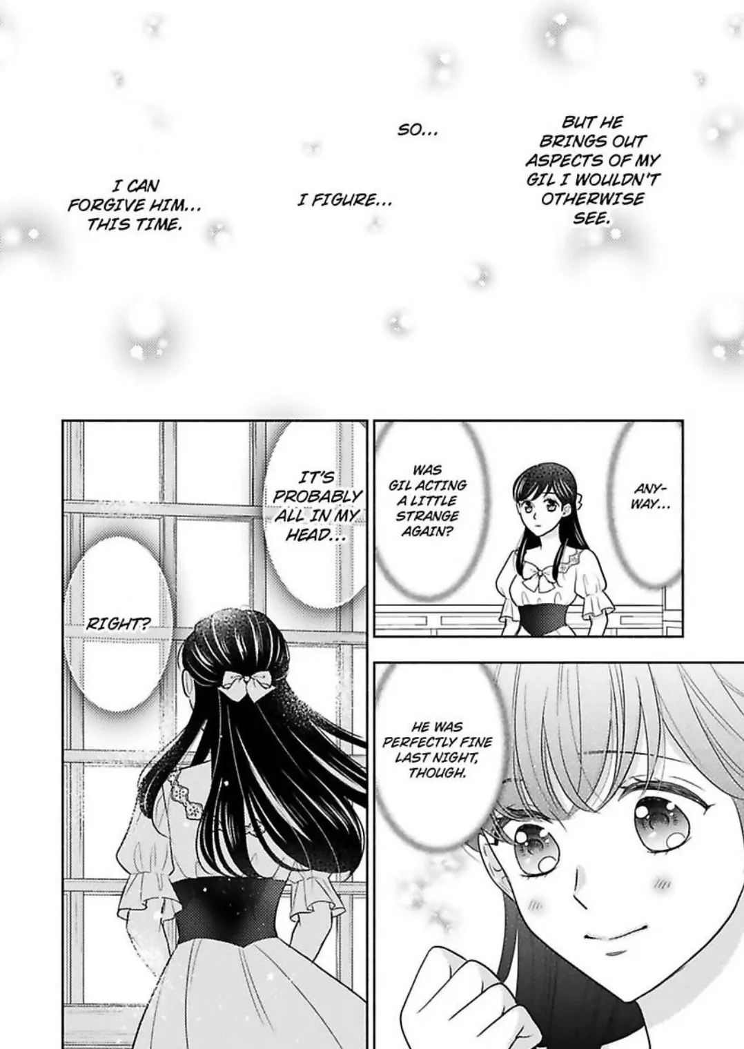 Nokori Mono niha Fuku ga Aru Chapter 17 - page 25