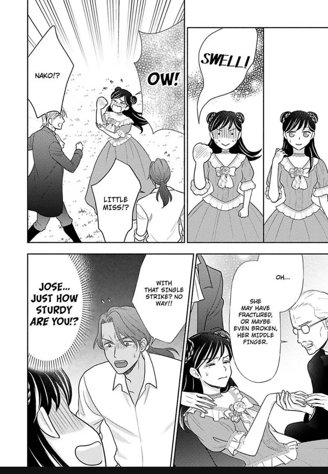 Nokori Mono niha Fuku ga Aru Chapter 17 - page 5