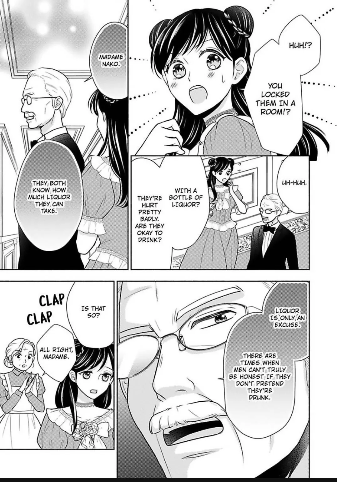 Nokori Mono niha Fuku ga Aru Chapter 17 - page 8