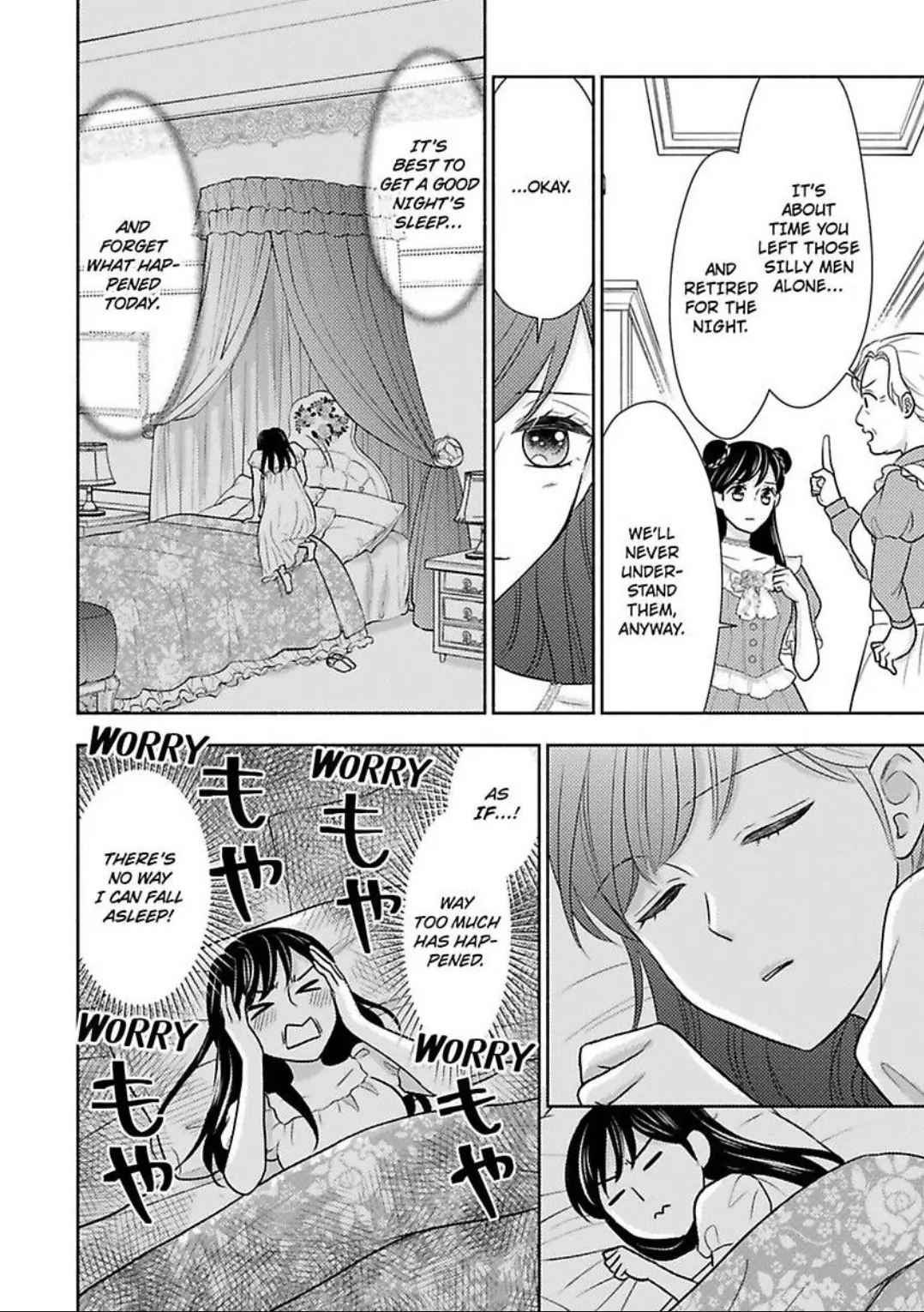 Nokori Mono niha Fuku ga Aru Chapter 17 - page 9