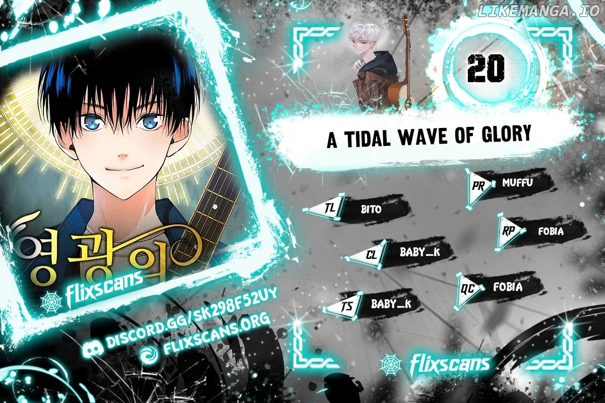 A Tidal Wave of Glory Chapter 20 - page 1