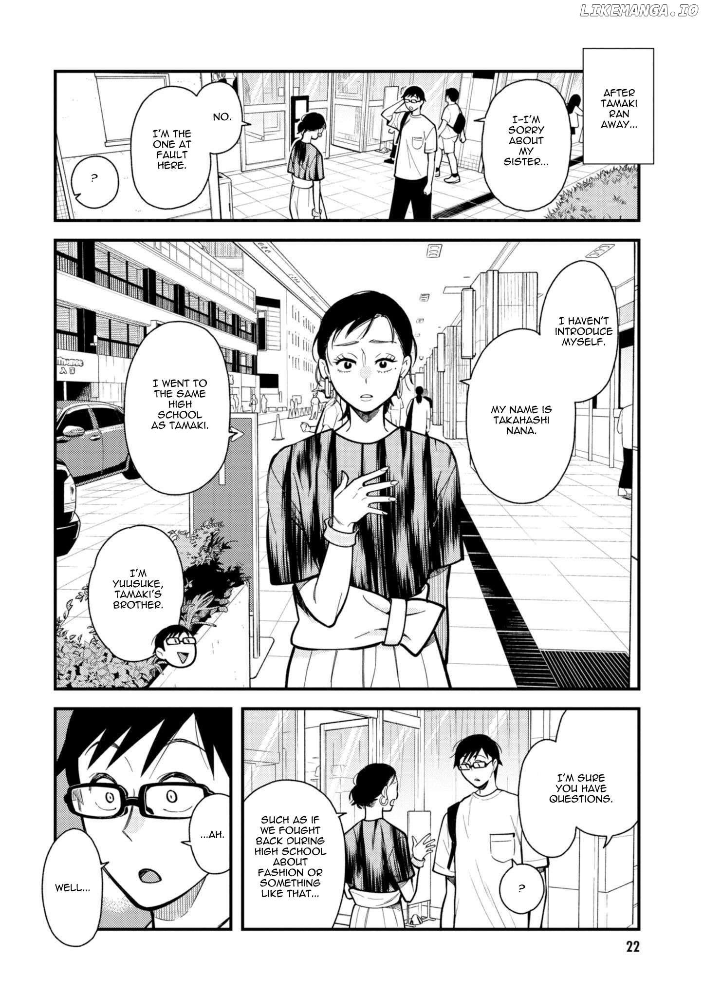 If You’re Gonna Dress Up, Do It Like This Chapter 58 - page 2
