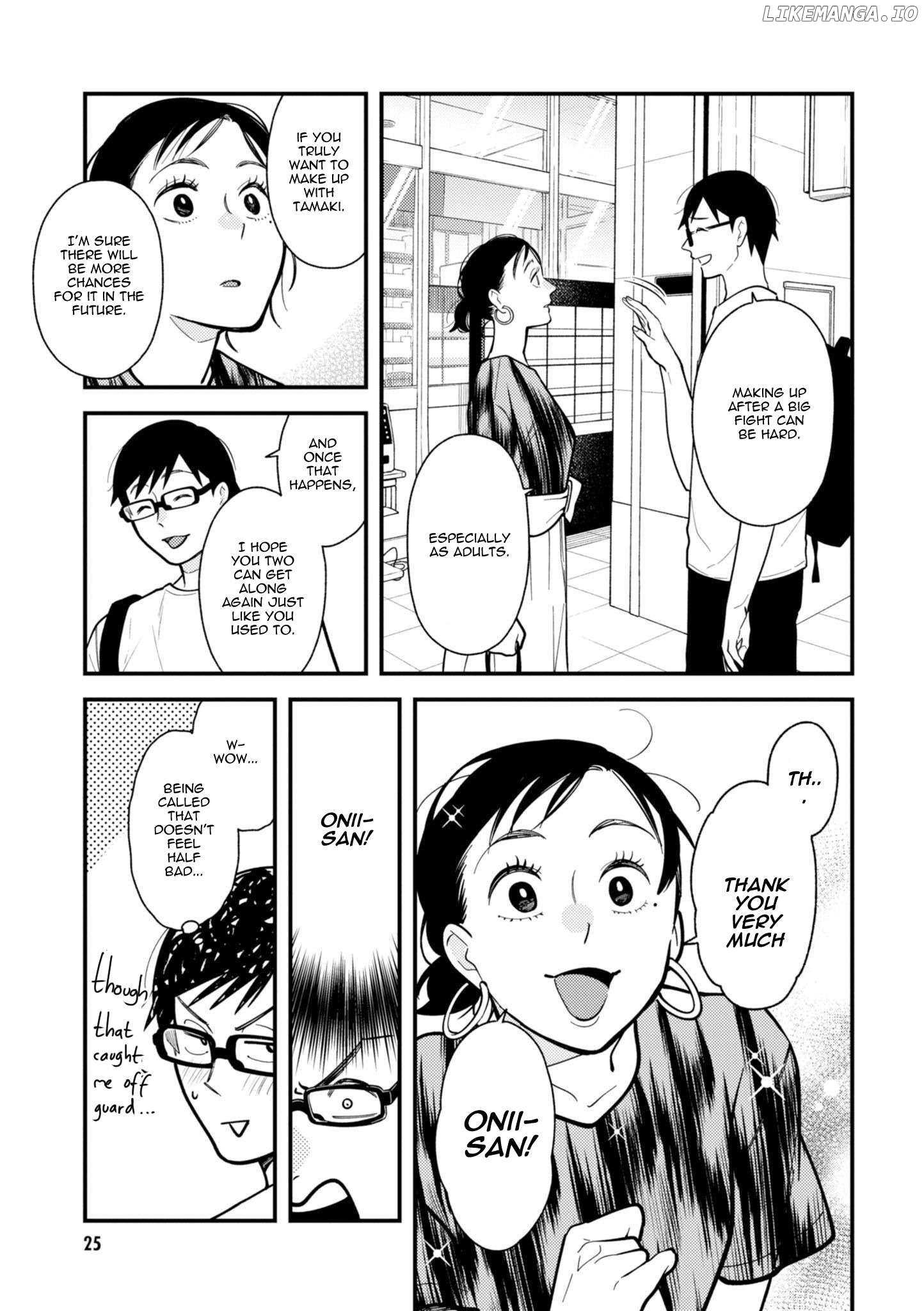 If You’re Gonna Dress Up, Do It Like This Chapter 58 - page 5
