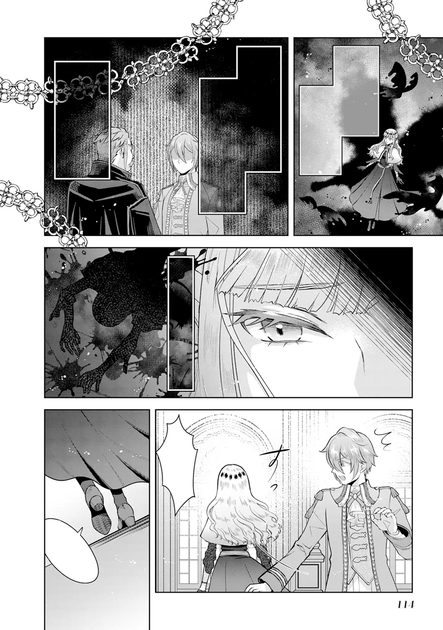 Stuck in a Time Loop: When All Else Fails, Be a Villainess Chapter 4 - page 5