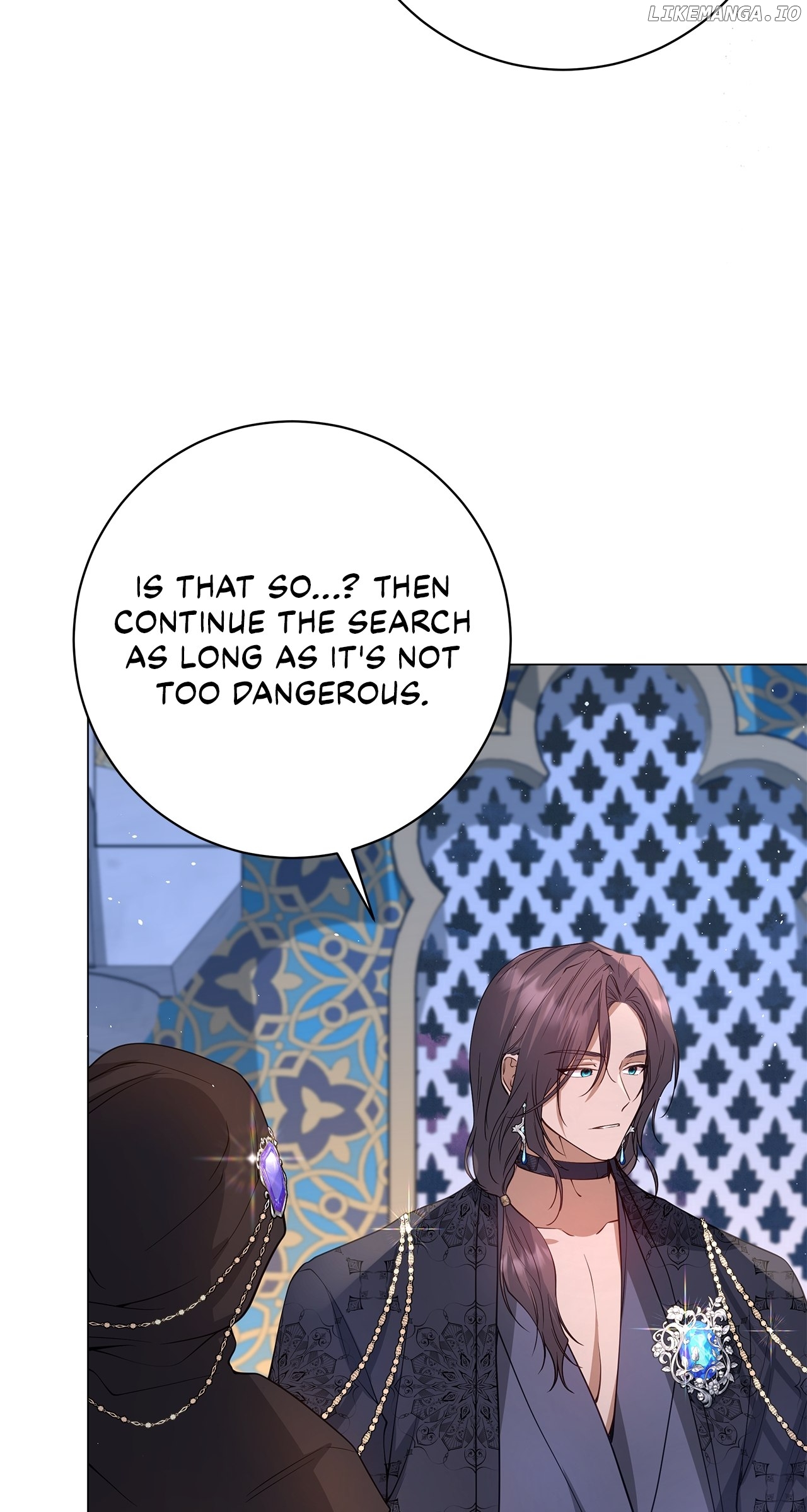 Traces of the Moon Chapter 21 - page 58