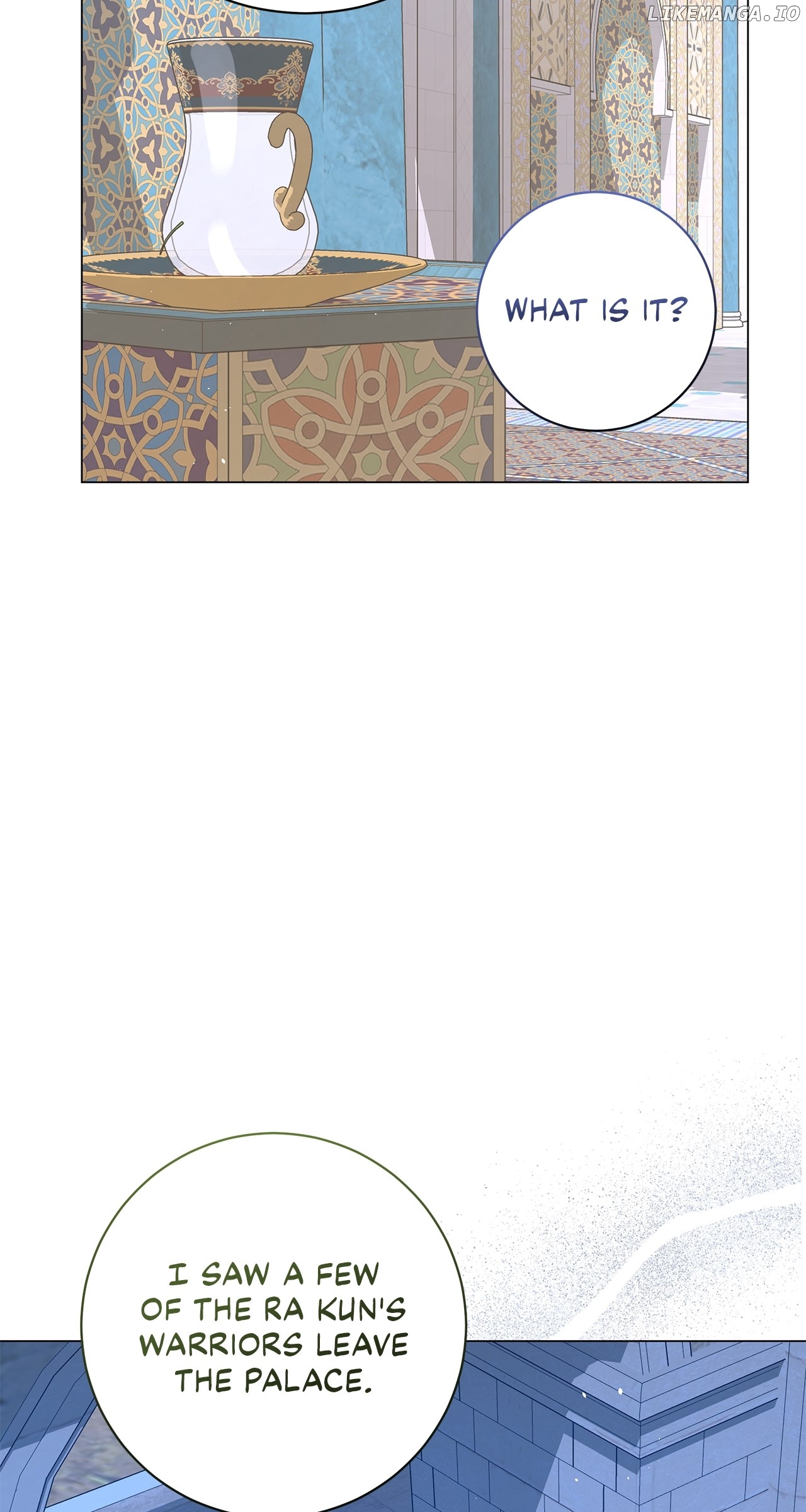 Traces of the Moon Chapter 21 - page 60