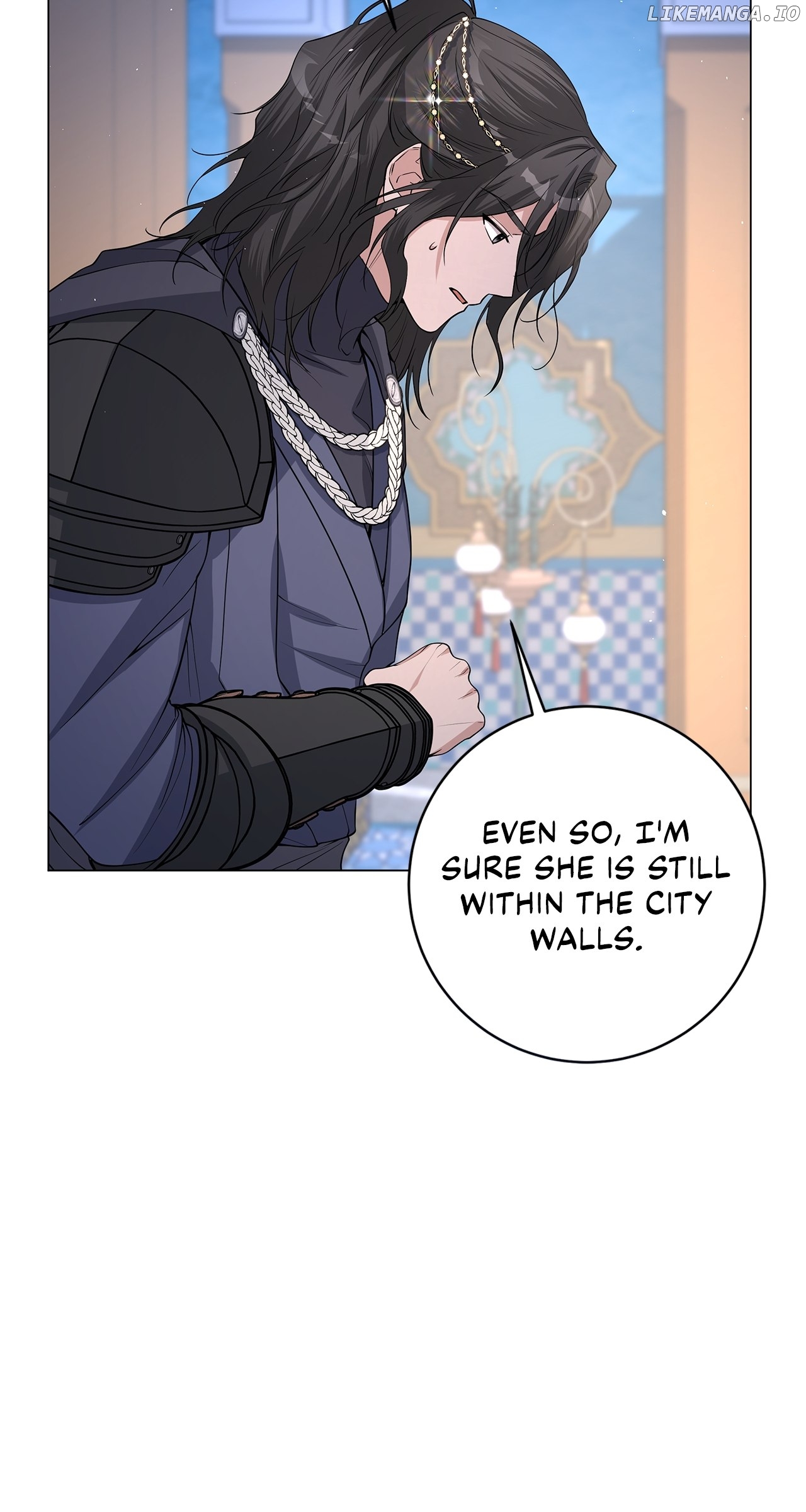 Traces of the Moon Chapter 21 - page 73