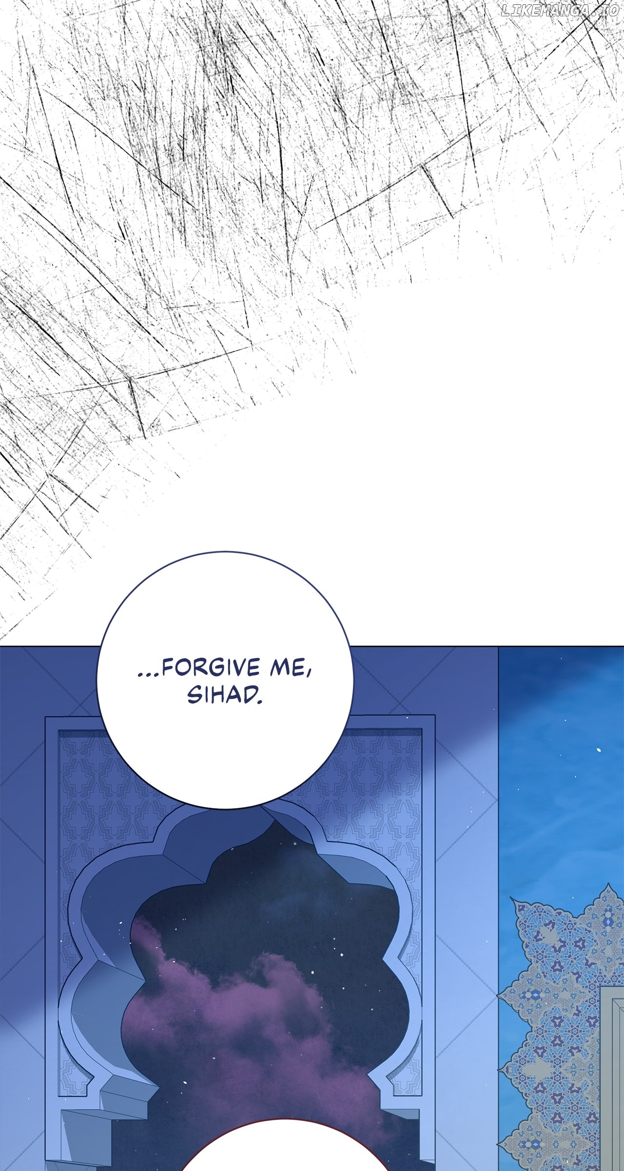 Traces of the Moon Chapter 21 - page 85