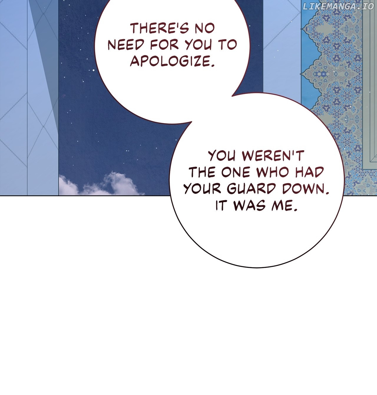 Traces of the Moon Chapter 21 - page 86