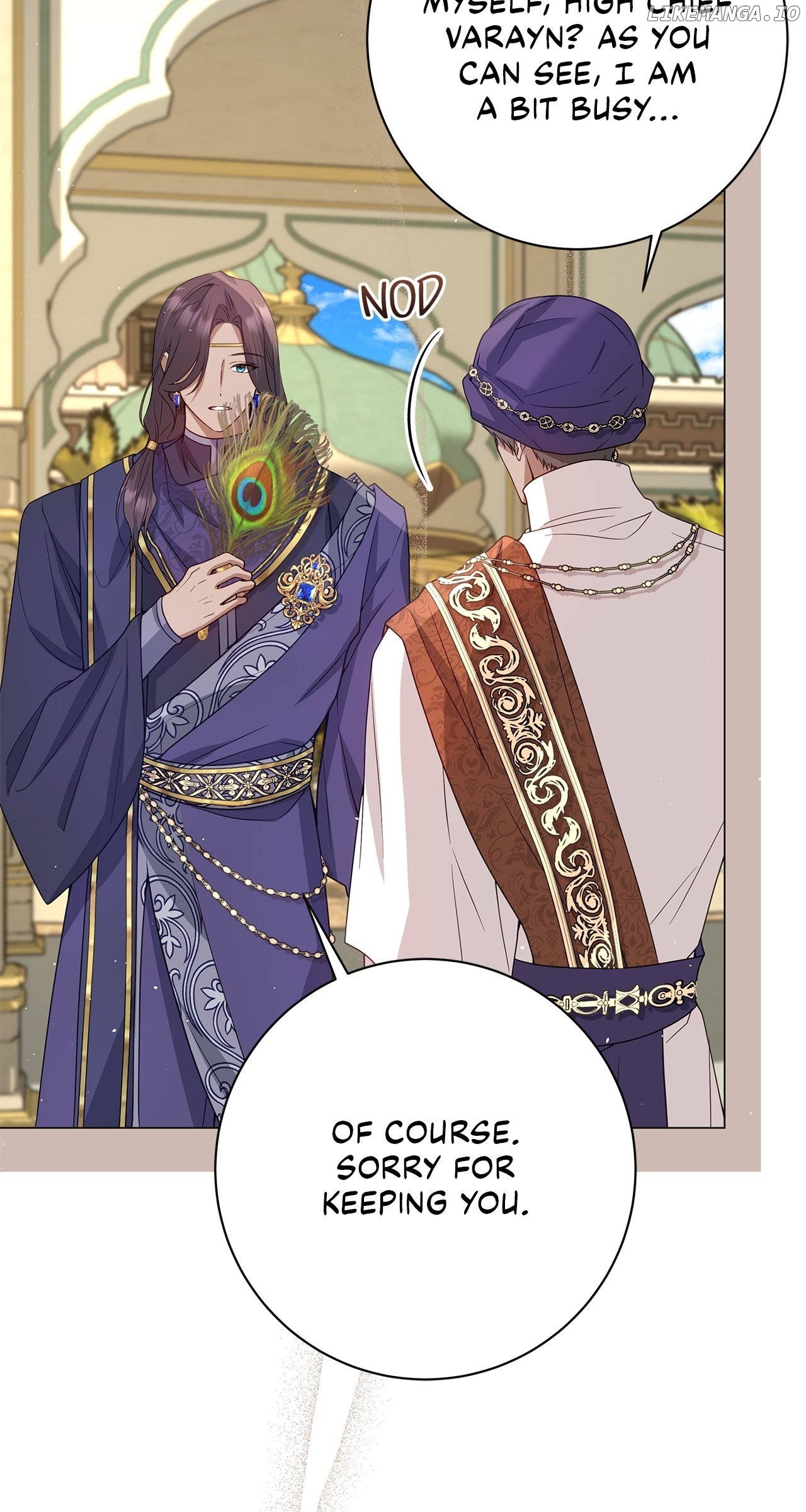 Traces of the Moon Chapter 22 - page 13