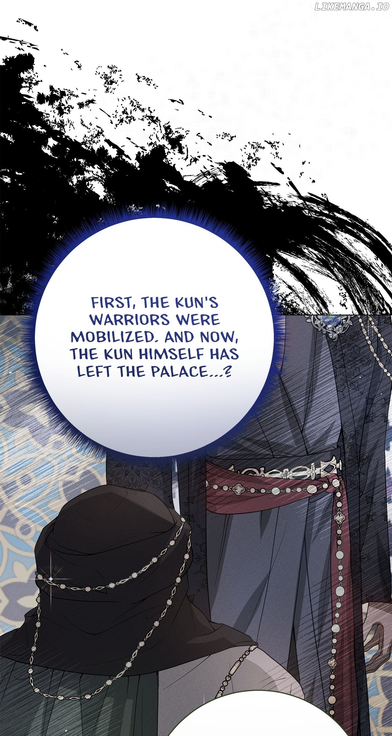 Traces of the Moon Chapter 22 - page 16