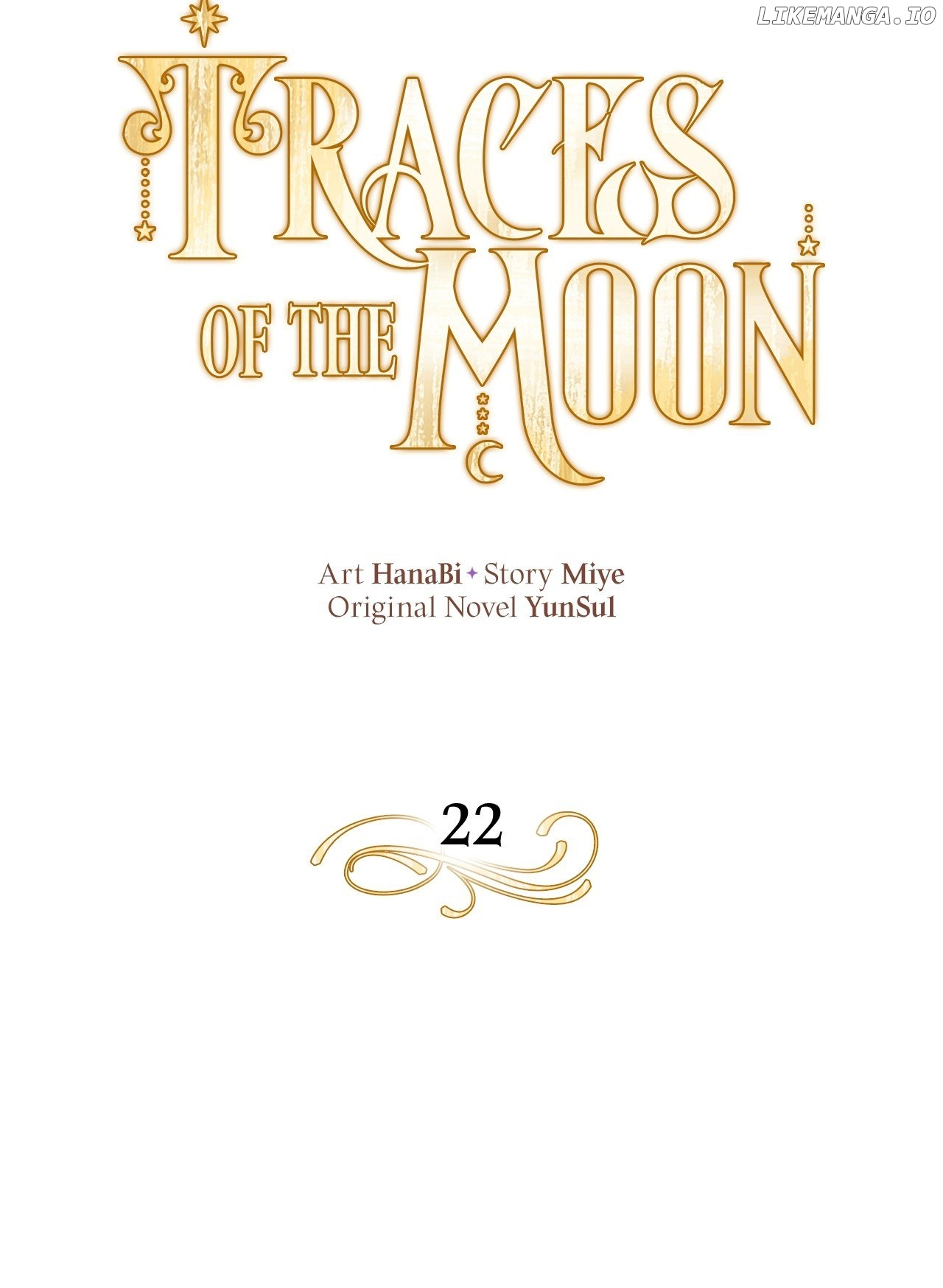 Traces of the Moon Chapter 22 - page 22
