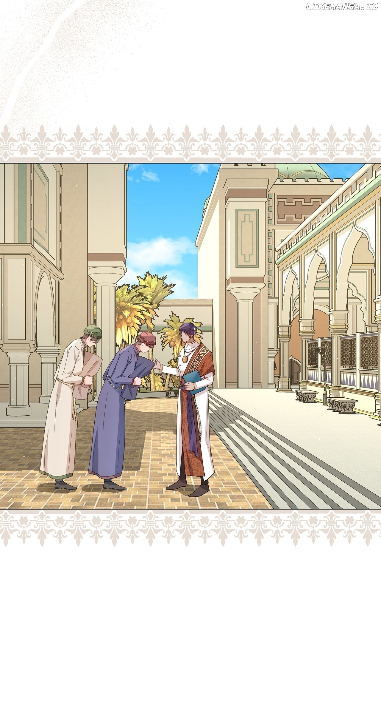 Traces of the Moon Chapter 22 - page 4