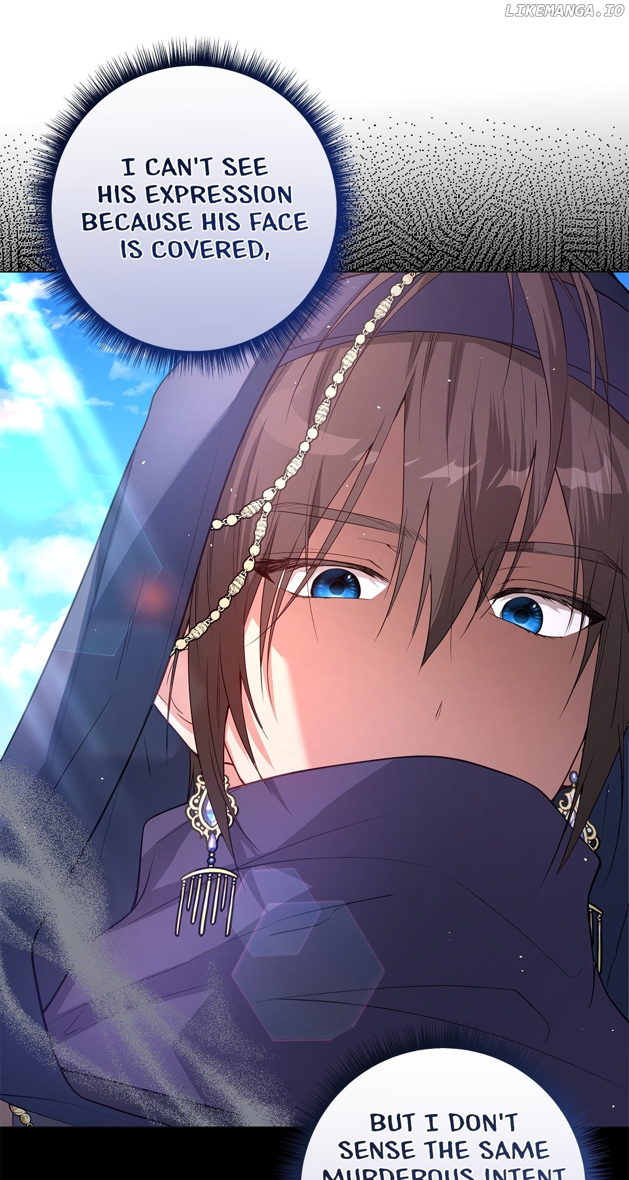 Traces of the Moon Chapter 22 - page 45