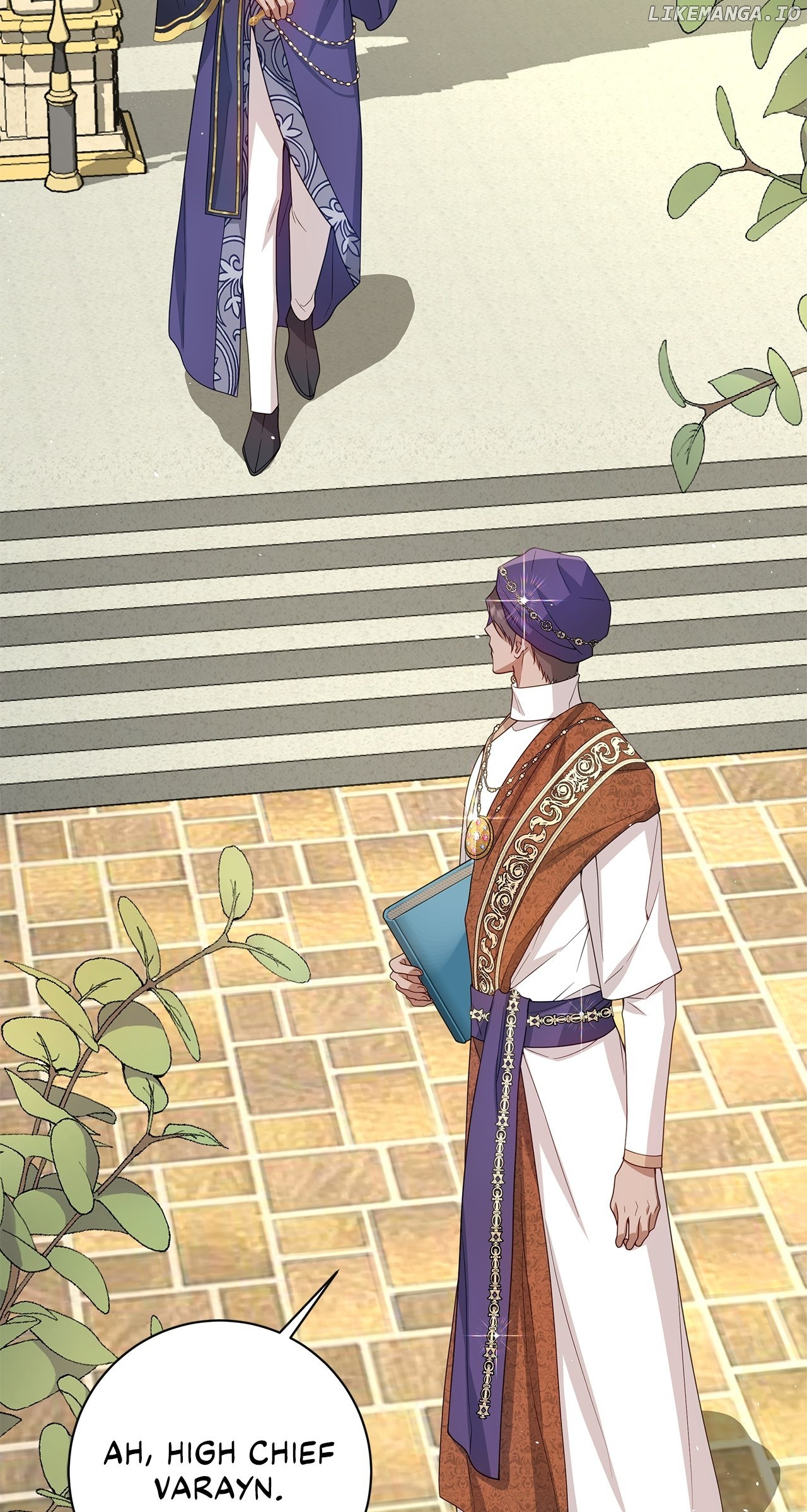 Traces of the Moon Chapter 22 - page 6