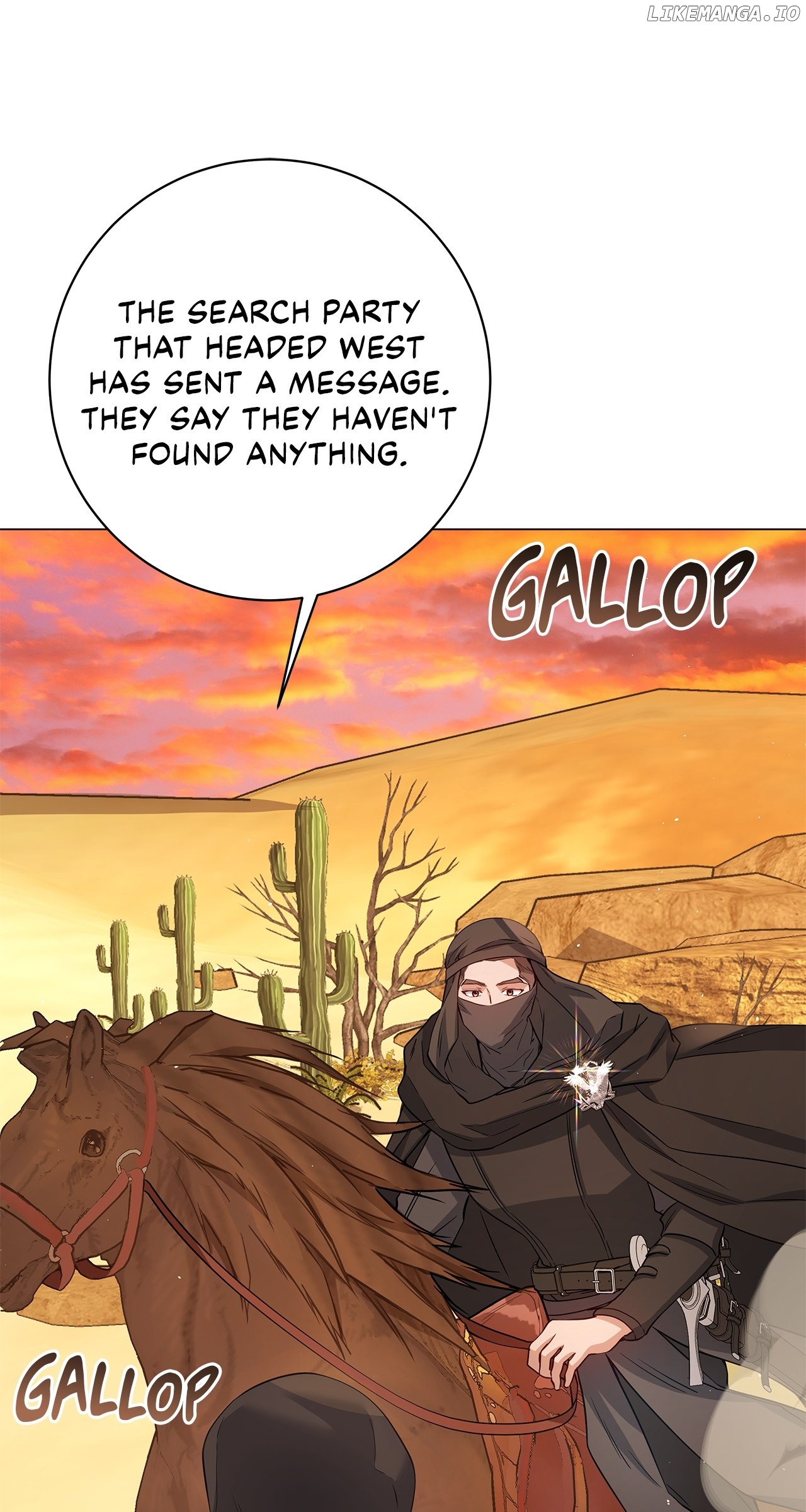 Traces of the Moon Chapter 23 - page 2