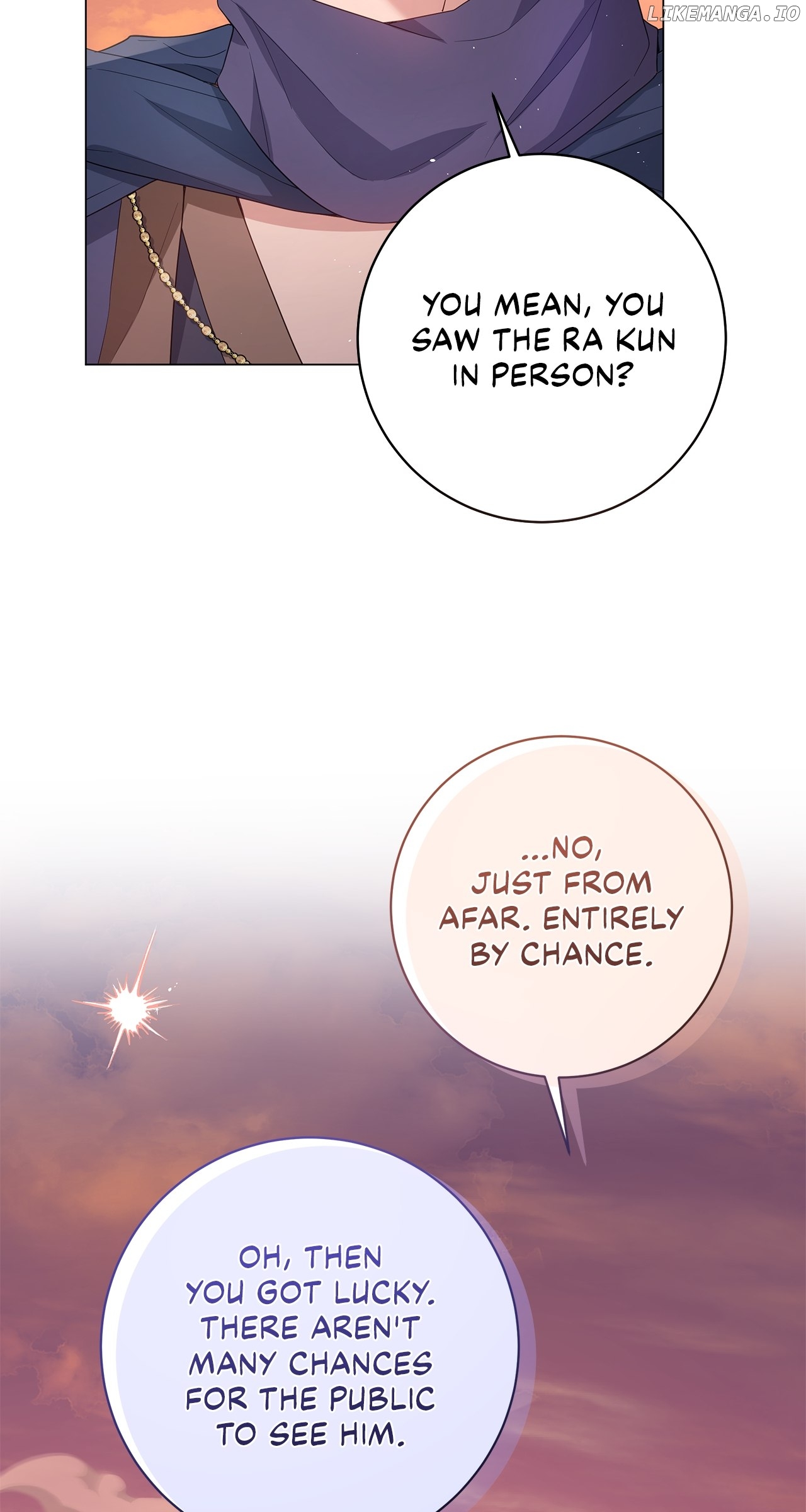 Traces of the Moon Chapter 23 - page 22