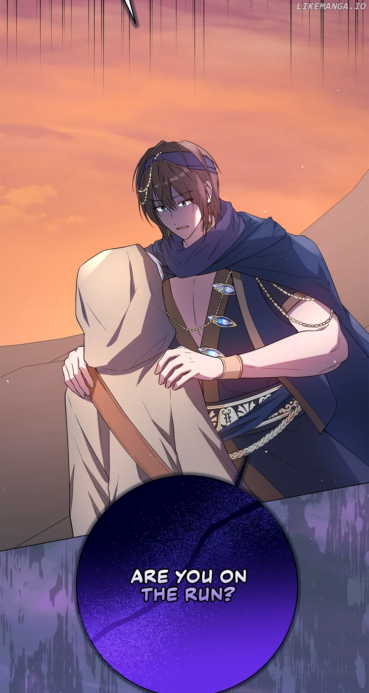 Traces of the Moon Chapter 23 - page 41