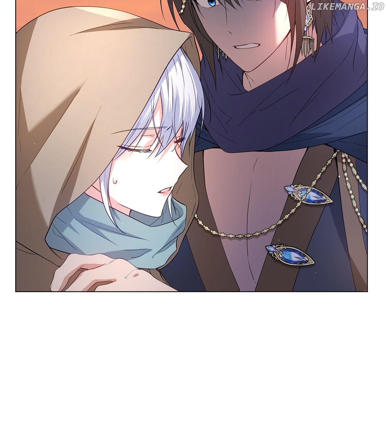 Traces of the Moon Chapter 23 - page 46