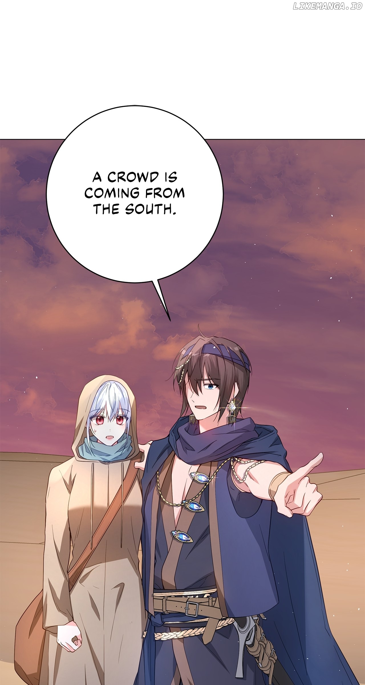 Traces of the Moon Chapter 23 - page 47