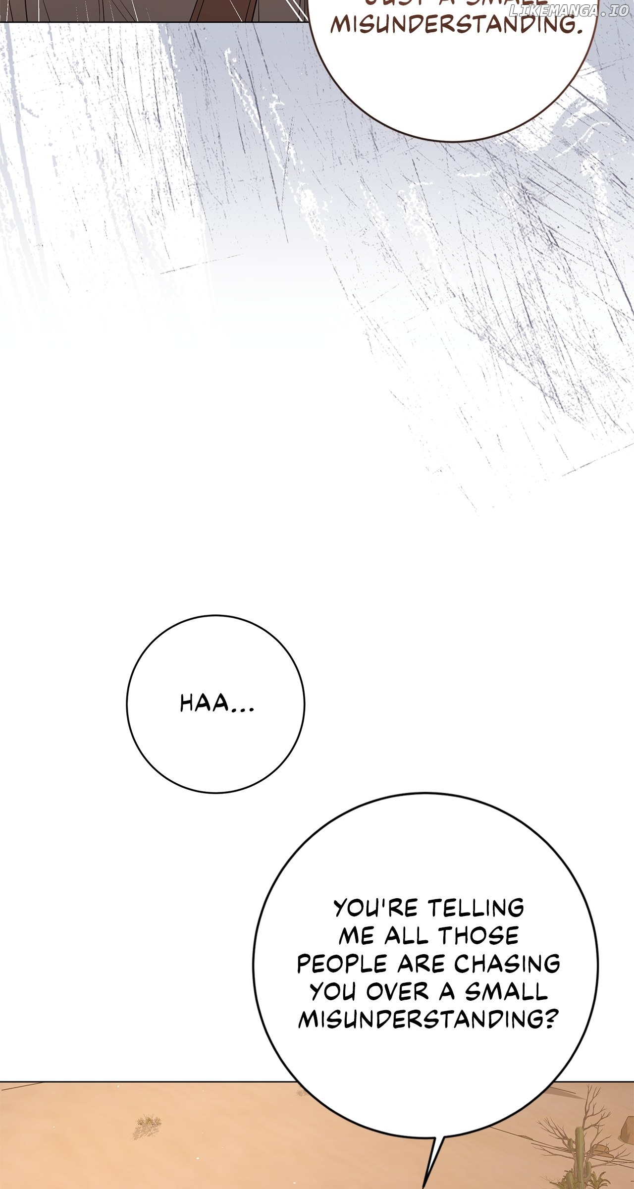 Traces of the Moon Chapter 23 - page 53